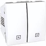 PULSADOR DE PERSIANAS GRAFITO ANCHO SCHNEIDER ref: U3.207.12